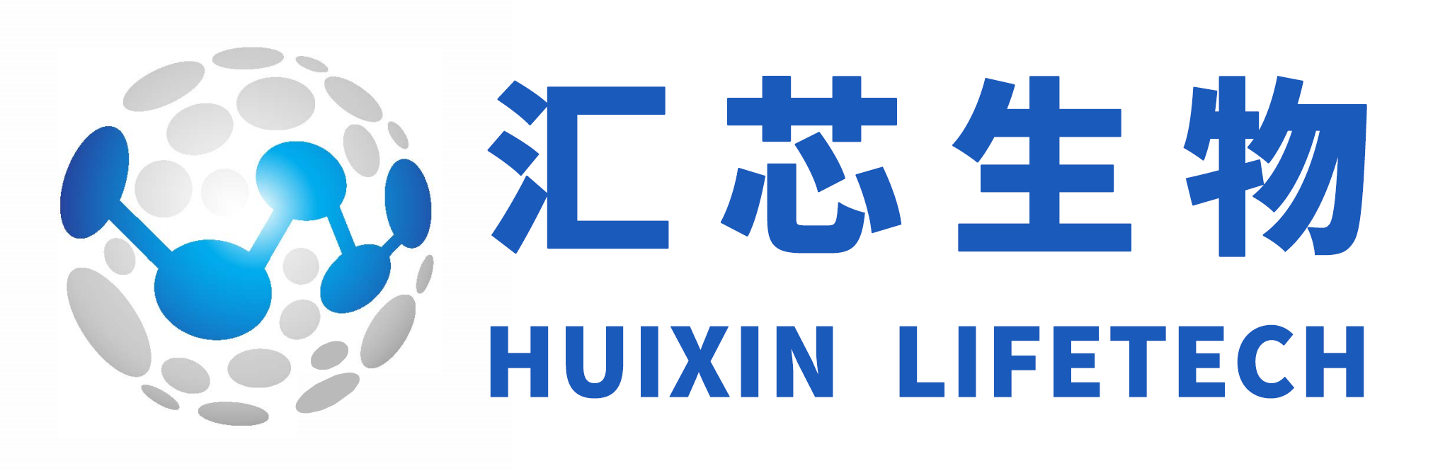 汇芯logo球-blue.png
